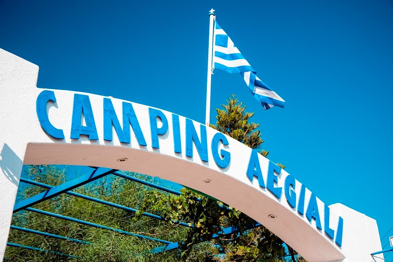 Φωτογραφία από το camping Aegiali camping